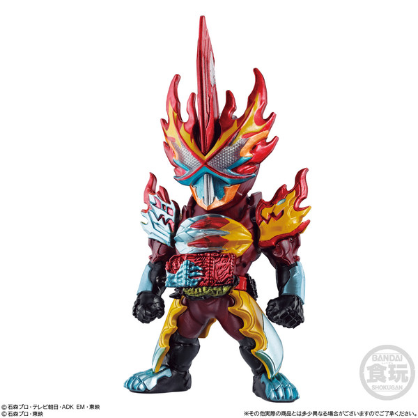 Kamen Rider Saber (Elemental Primitive Dragon), Kamen Rider Saber, Bandai, Trading